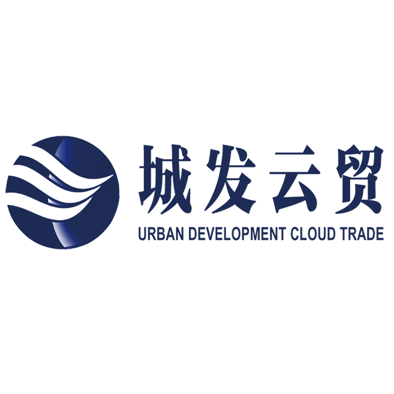 ZHEJIANG OICT INTERNATIONAL SUPPLY CHAIN CO.,LTD logo