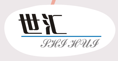 Shaoxing Shihui Trading Co., Ltd. logo
