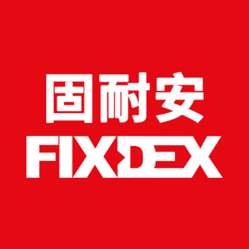 Hebei Goodfix Industrial Co.,Ltd logo