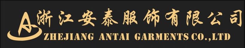 Zhejiang Antai Garments Co., Ltd logo