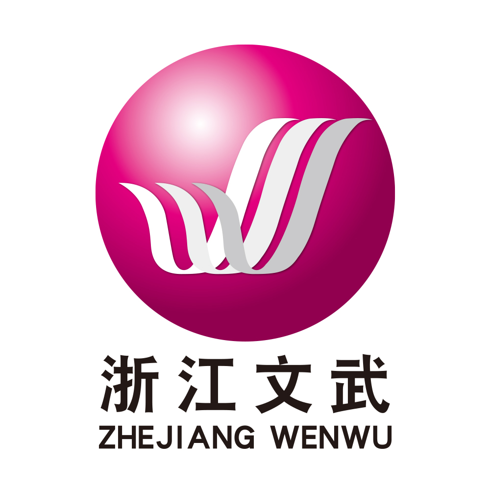 Zhejiang Wenwu Soft-packing Technology Co.,Ltd logo