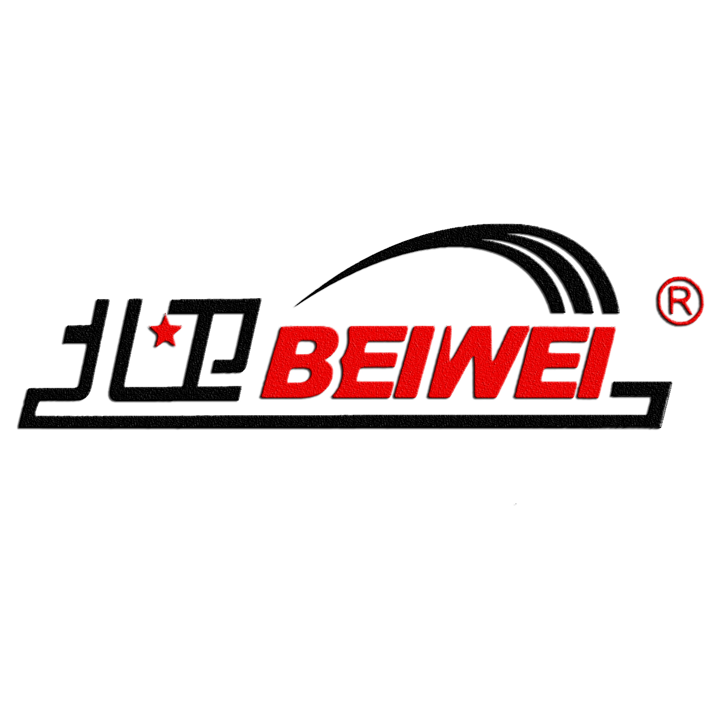 Hebei Beiwei Communication Equipment Co.,Ltd logo