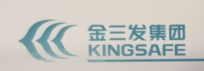 ZHEJIANG KINGSAFE INTERLINING CO., LTD. logo
