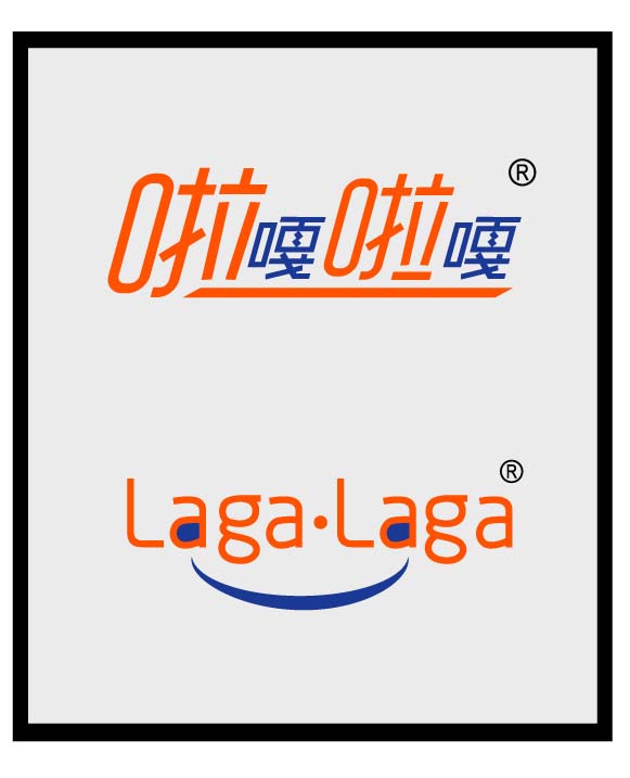 TIANJIN CHENGYUANSHENGXING INTERNATIONAL TRADING CO.,LTD logo