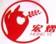 SHANDONG HUIMIN HONGYI HANDICRAFT CO., LTD. logo