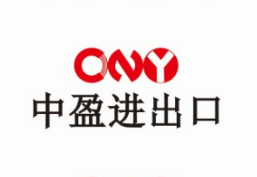 WENZHOU CNY IMPEX CO., LTD logo