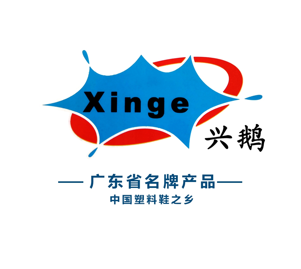 WUCHUAN WEICHANG IMPORT & EXPORT CO.,LTD logo