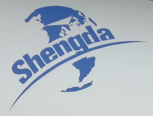 shenzhen baoshengfeng imp&exp co.,ltd logo
