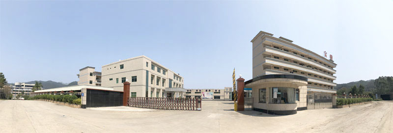 Huizhou Baojun Plastic&Metal Product Co.,Ltd logo
