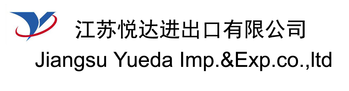 JIANGSU YUEDA IMP.& EXP. CO., LTD. logo