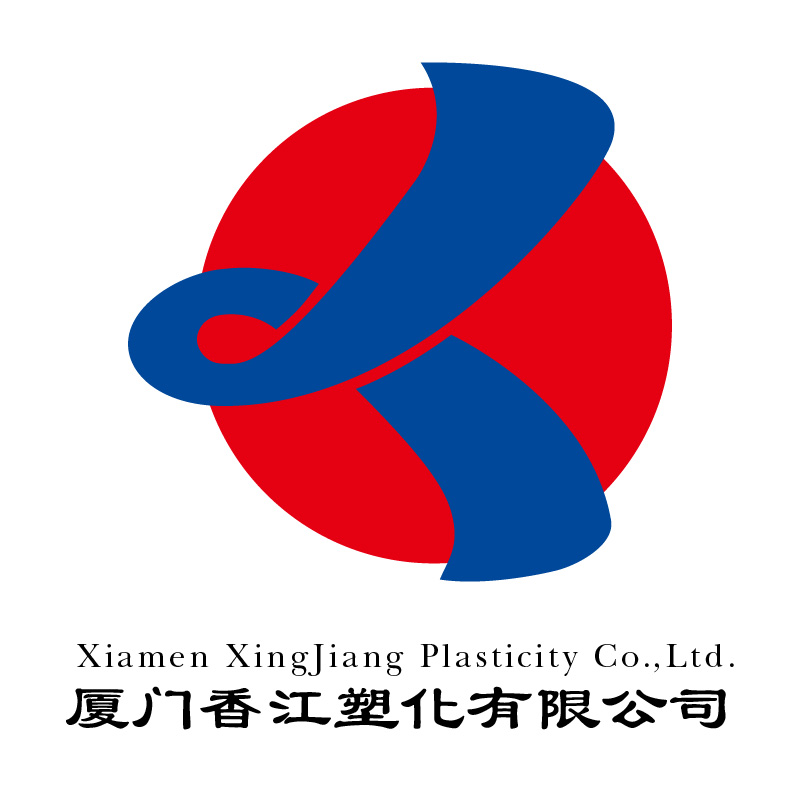 XIAMEN XIANG JIANG PLASTICITY CO., LTD logo