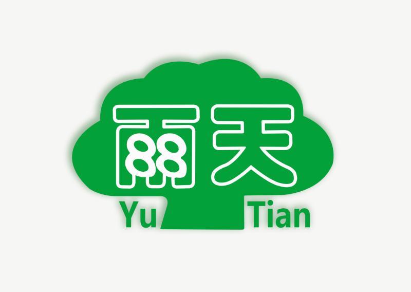 CAO XIAN YUTIAN WOOD PRODUCTS CO.,CTD logo