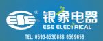 FUJIAN SILVER ELEPHANT ELECTRICAL CO., LTD. logo