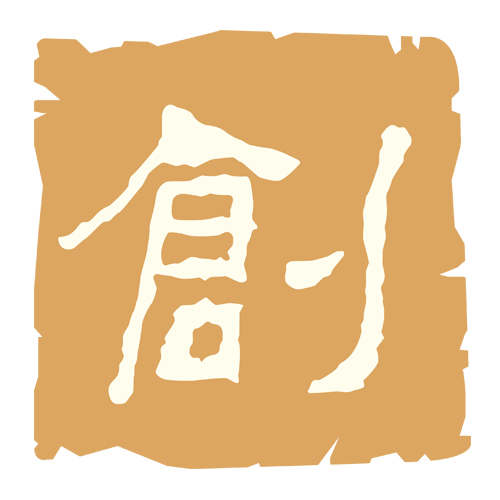 SHANGHAI CHUANGLI INTERNATIONAL TRADE CO.,LTD logo