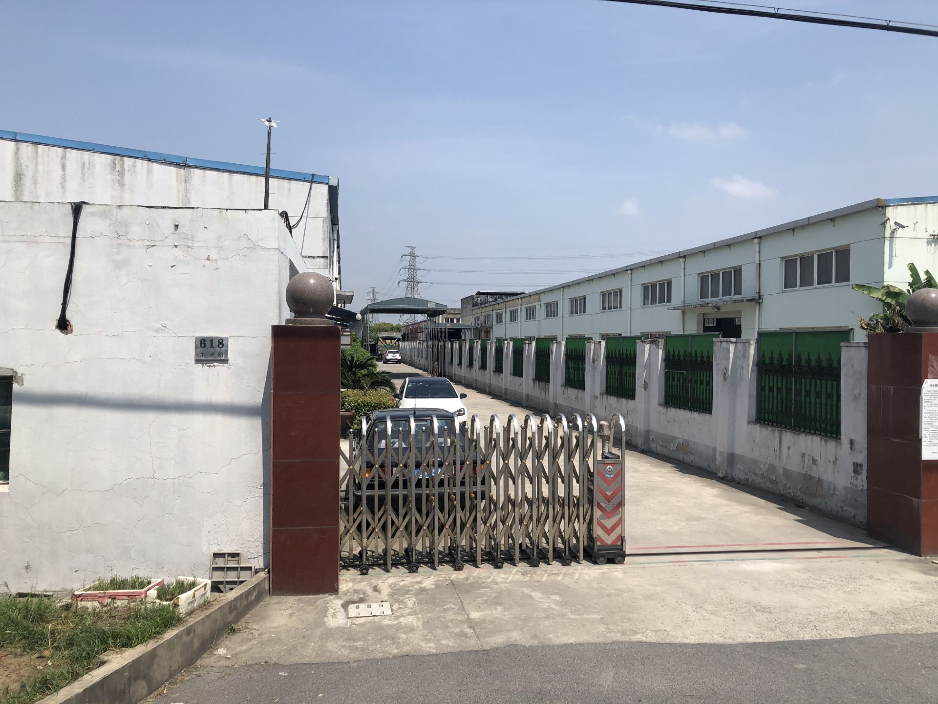 Shanghai Wanshun Emery Wheel Co.,Ltd logo