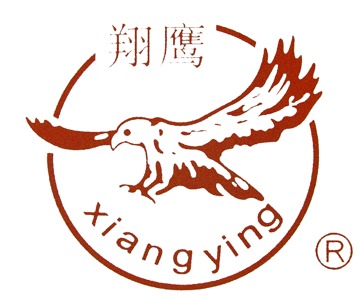 JIANGSU XIANGYING INTELLIGENT EQUIPMENT CO,.LTD logo