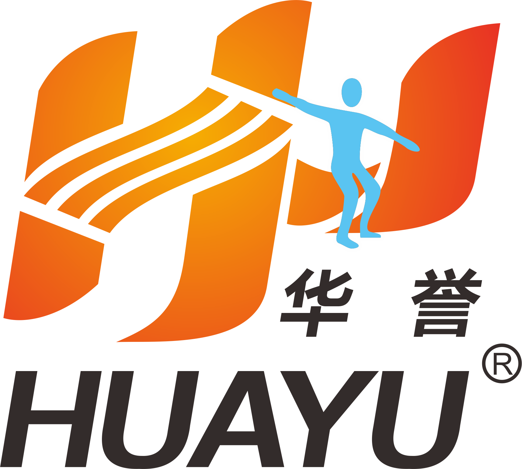 Yingkou Huayu Leisure Products Co.,Ltd. logo