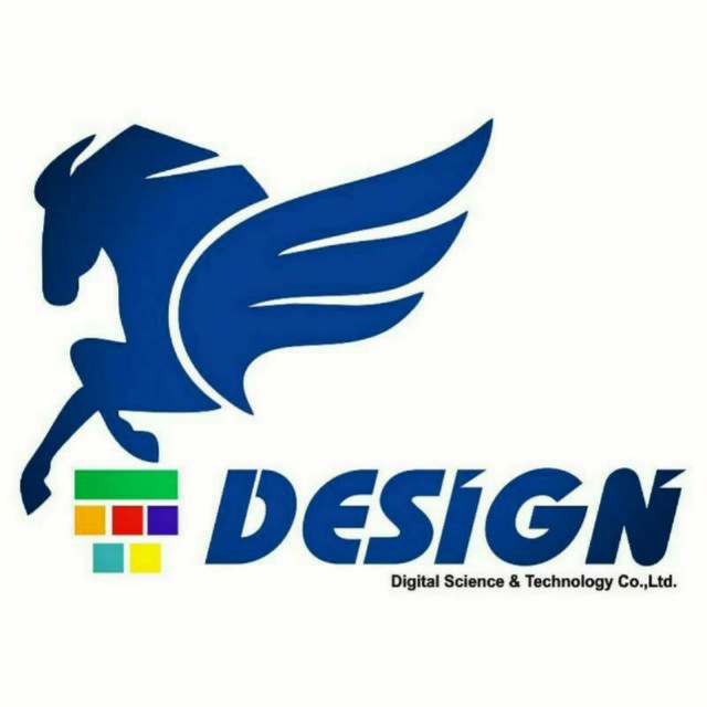 WUXI DESIGN DIGITAL SCIENCE & TECHNOLOGY CO.,LTD logo