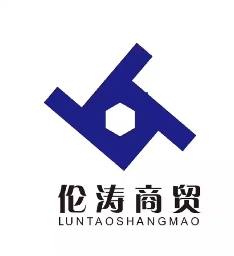 SHANDONG LUNTAO MACHINERY CO., LTD logo