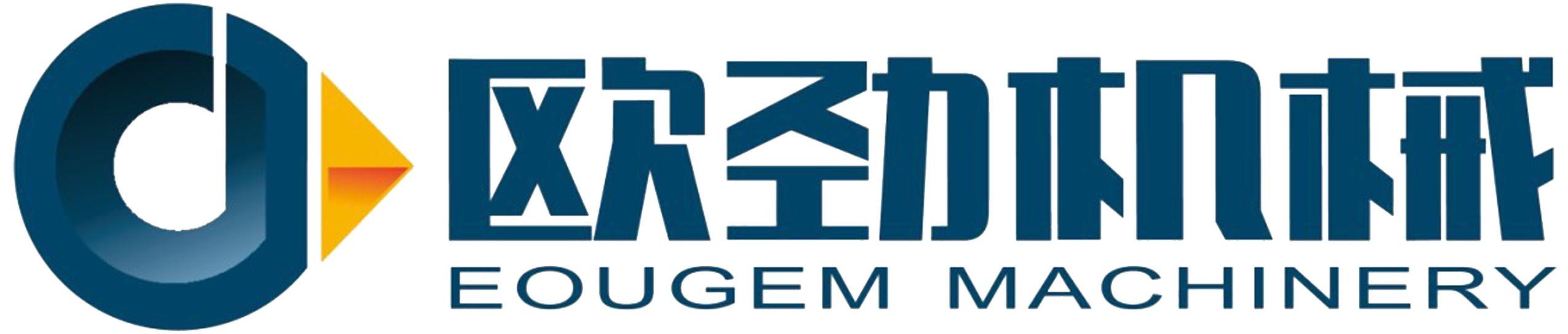 Shandong Oujin Engineering Machinery Co., Ltd. logo