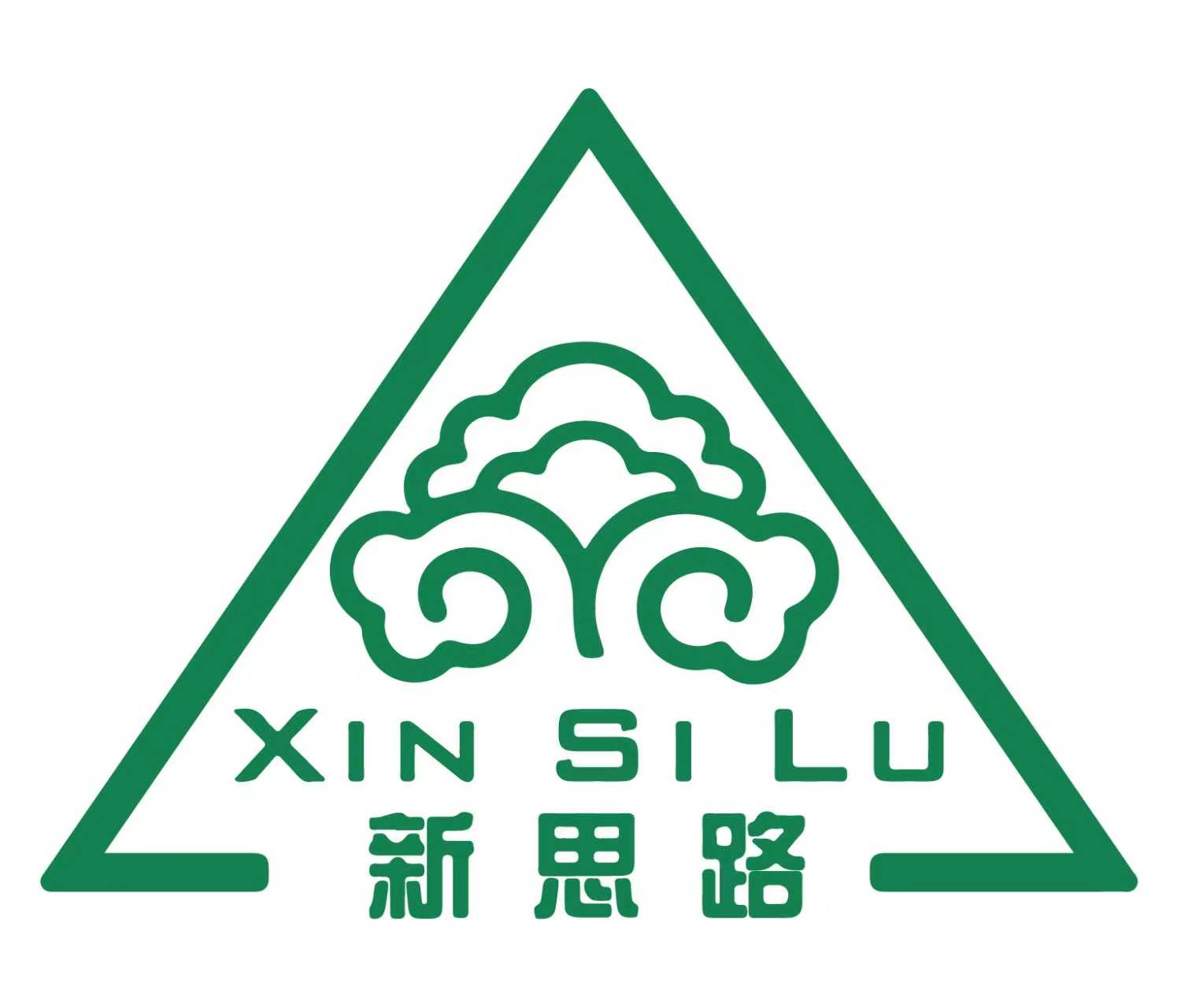 JILIN XINSILU HANDICRAFT DEVELOPMENT CO.,LTD. logo