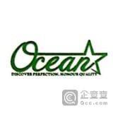 NINGBO JIANGBEI OCEANSTAR TRADING CO.,LTD logo