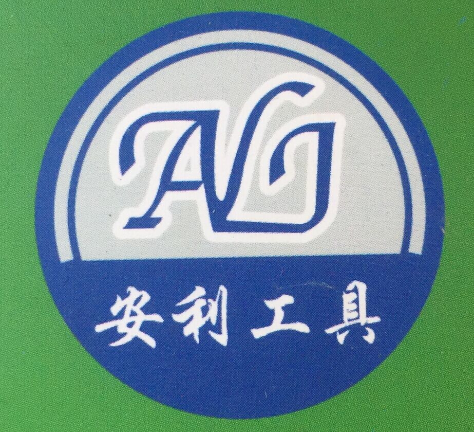 LONGKOU CITY ANLI TOOLS FACTORY logo