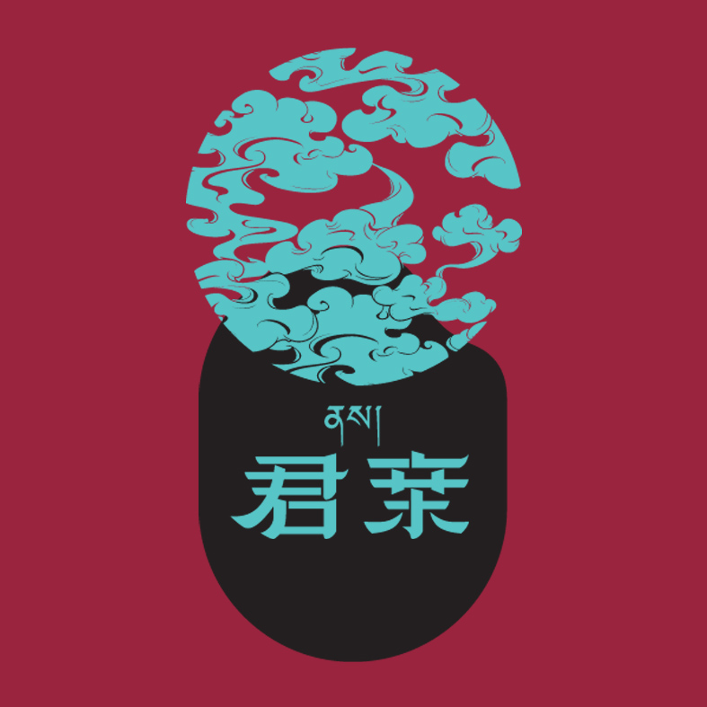 Changdu Jun Pro agricultural science and Technology Development Co., Ltd. logo