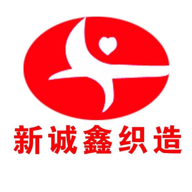 CHANGSHU NEW CHENGXIN WEAVING CO., LTD. logo
