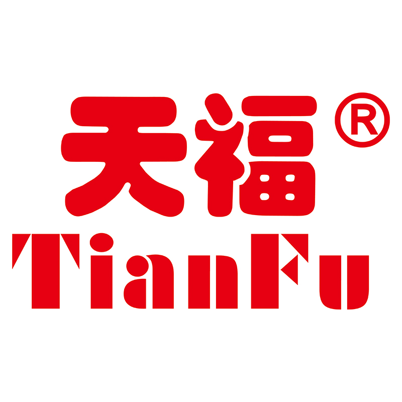 WENZHOU NEW TIMES STATIONERY CO., LTD logo