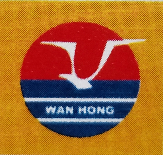 LIAONING WANHONG IM. & EX. CO., LTD. logo