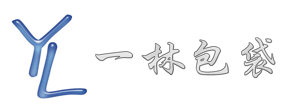 WEIHAI YILIN PROBAG CO., LTD. logo