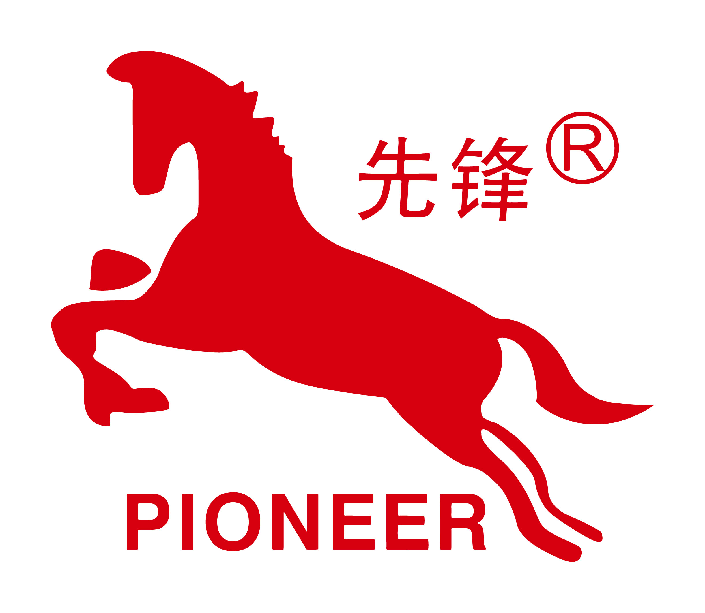 JIANGMEN XINHUI PIONEER METAL MANUFACTURING CO.,LTD. logo