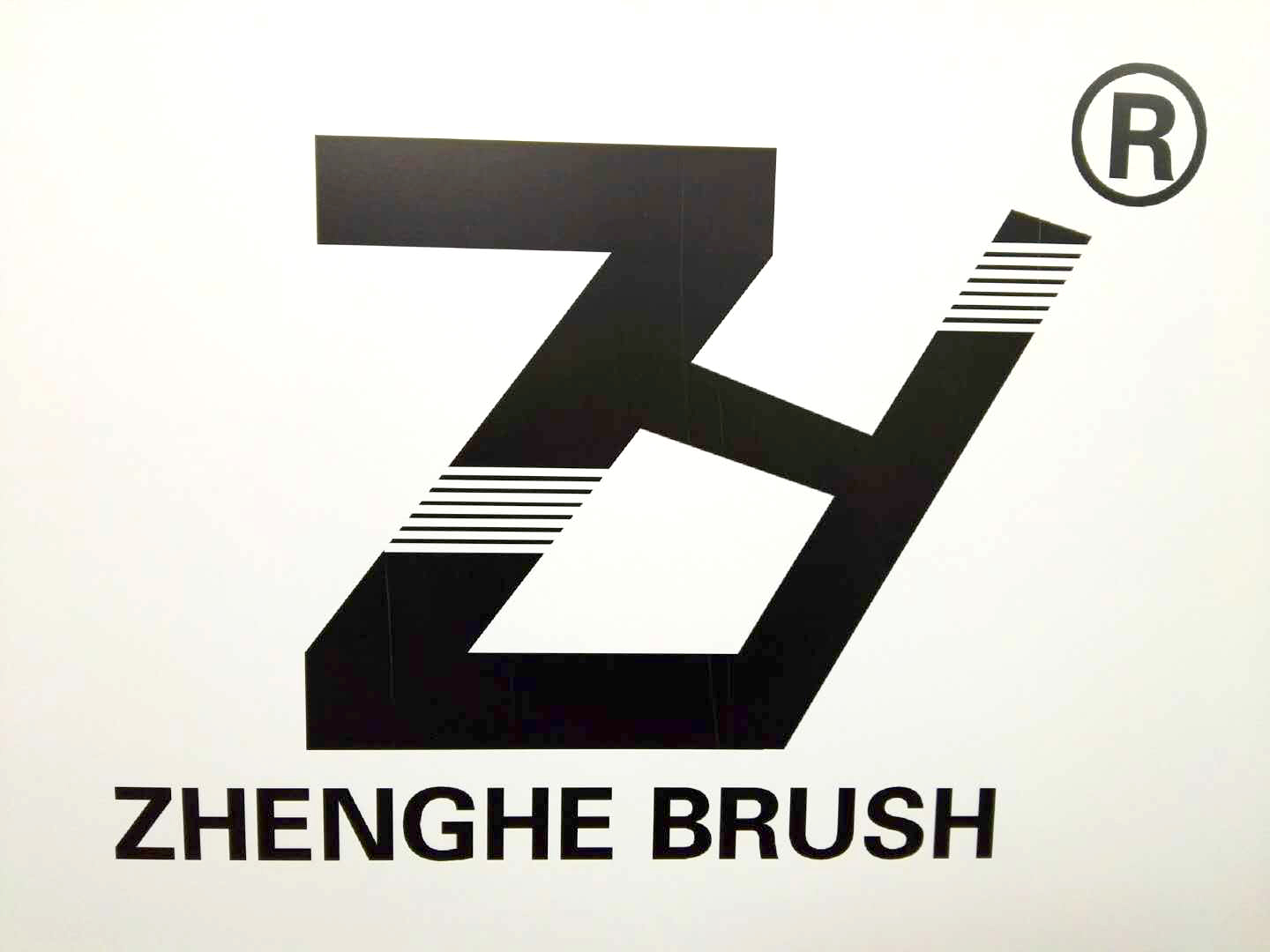 Zaozhuang zhenghe brush-making co.,ltd logo