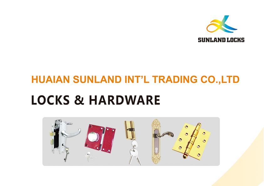 HUAIAN SUNLAND ITERNATIONAL TRADING CO.,LTD logo