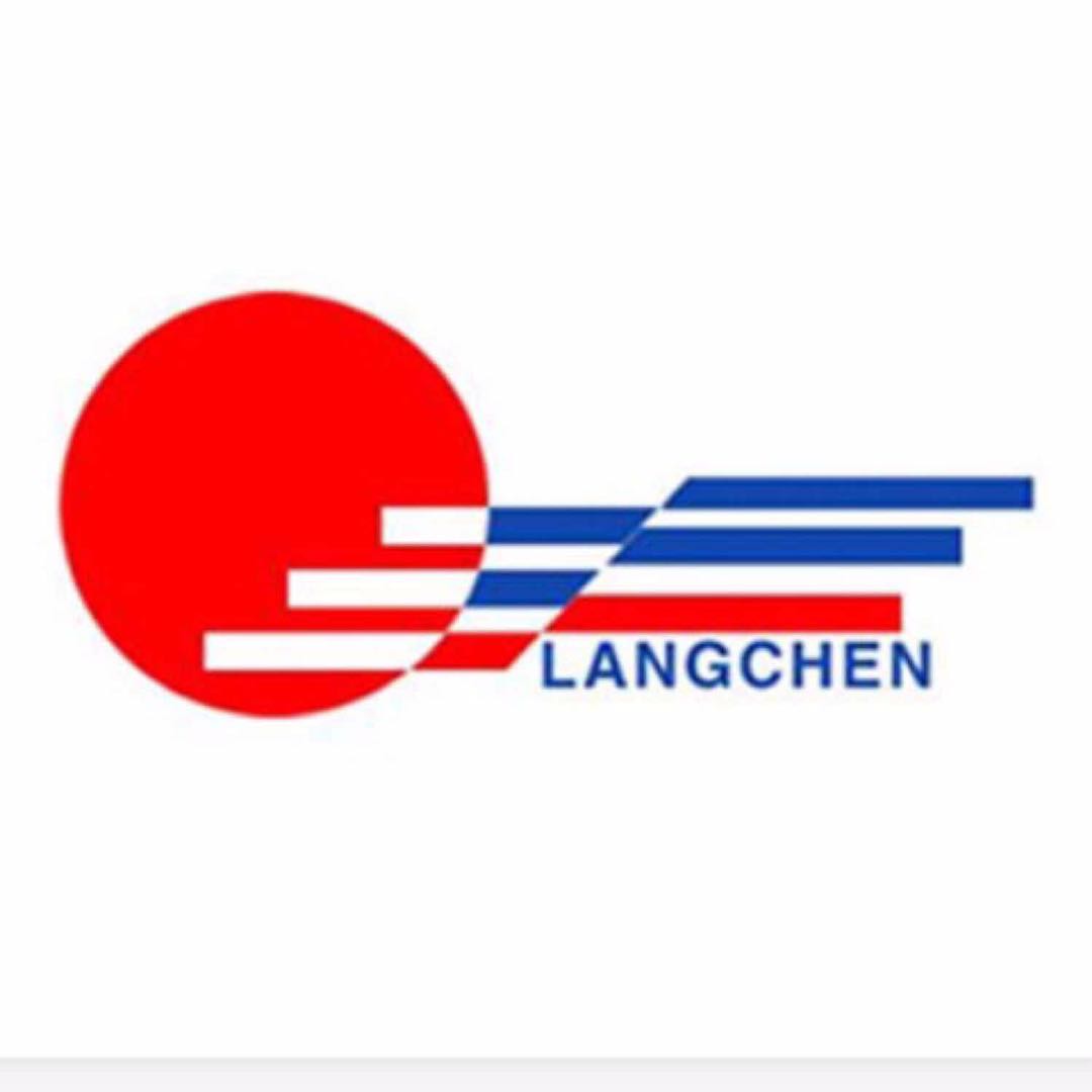 HARBIN LANG CHEN TRADE & TECHNOLOGY INDUSTRY CO., LTD. logo