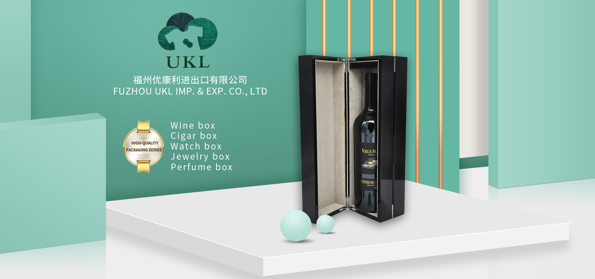 FUZHOU UKL IMP. & EXP. CO., LTD logo