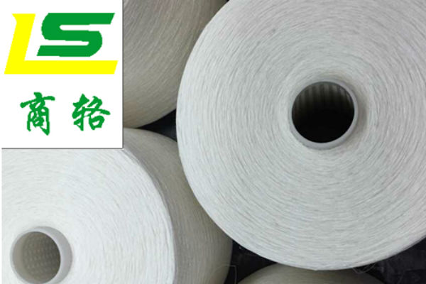 HANGZHOU SHANGLU SILK CO.,LTD logo
