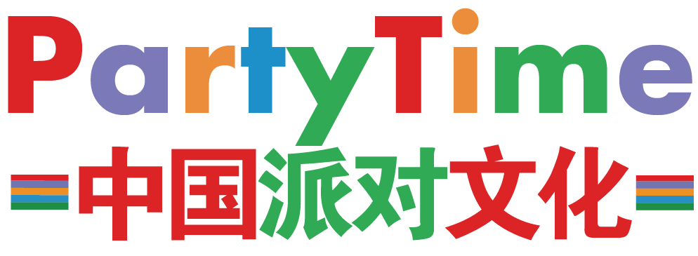 Partytime Costume & Lingerie (YIWU) Factory logo