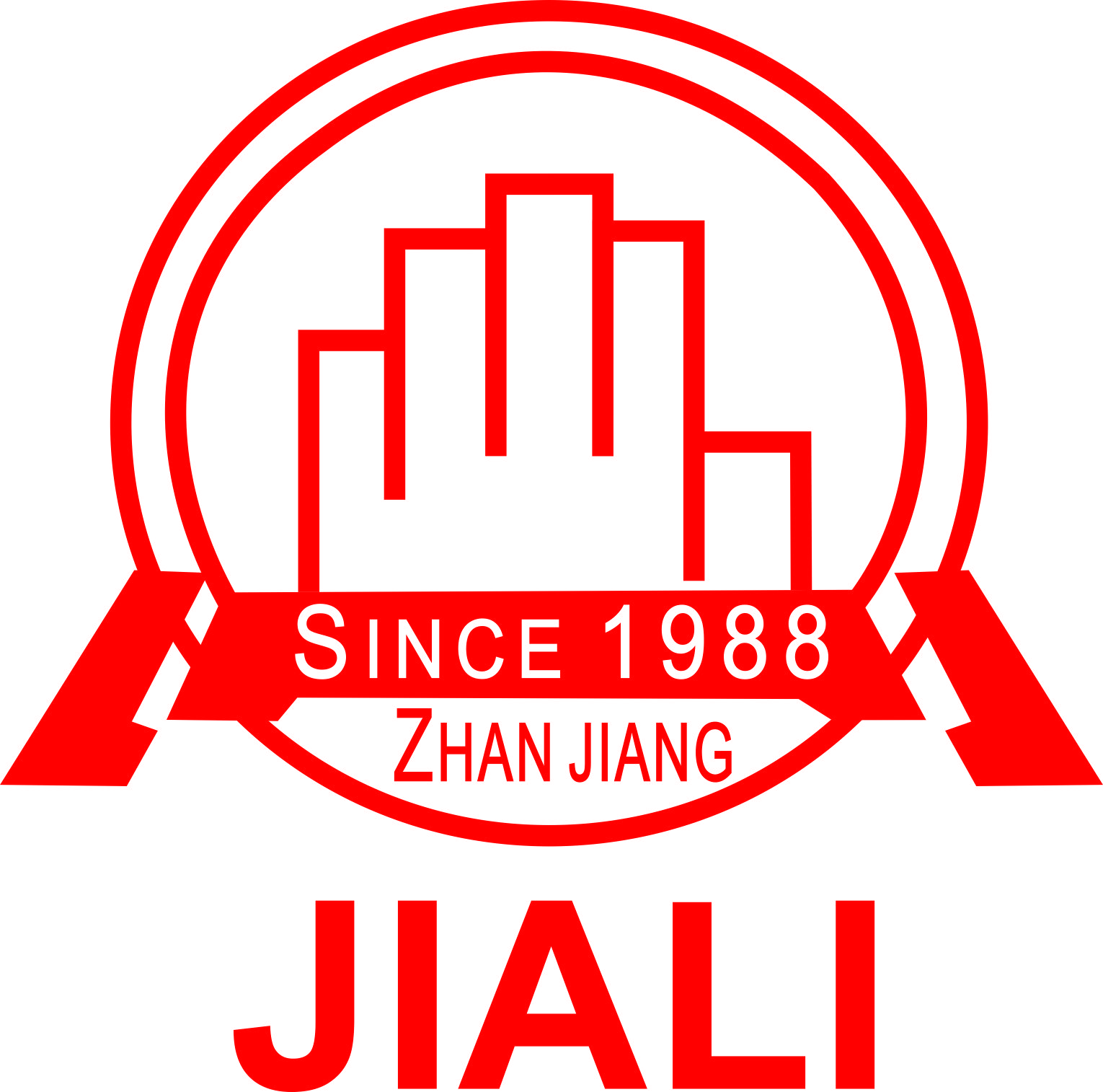 ZHANJIANG JIA LI GLOVE PRODUCTS CO.,LTD logo