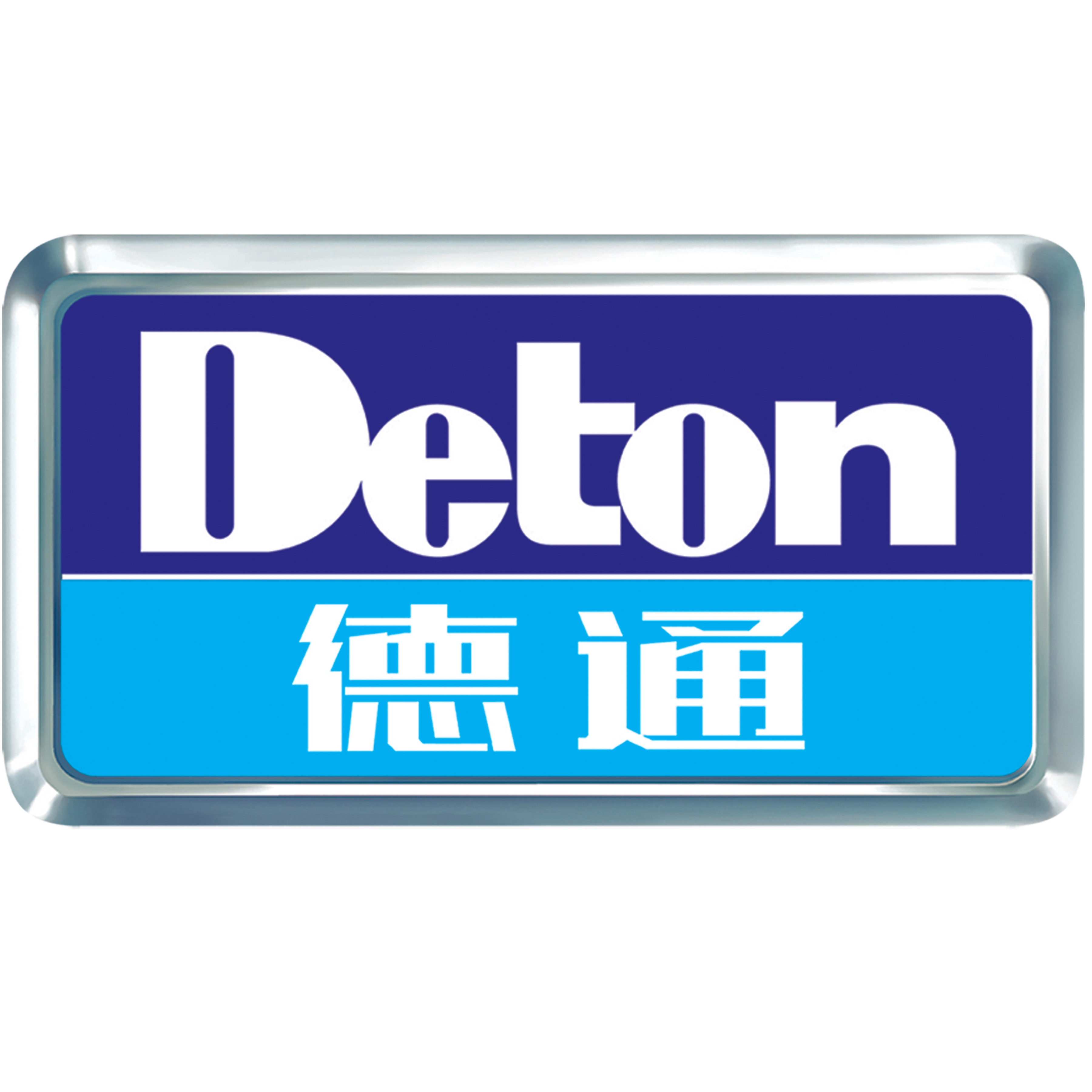 GUANGDONG ZHAOQING DETON CO.,LTD. logo