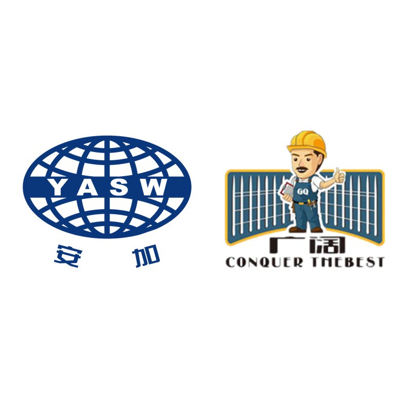 HEBEI CONQUER HARDWARE WIRE MESH CO.,LTD logo