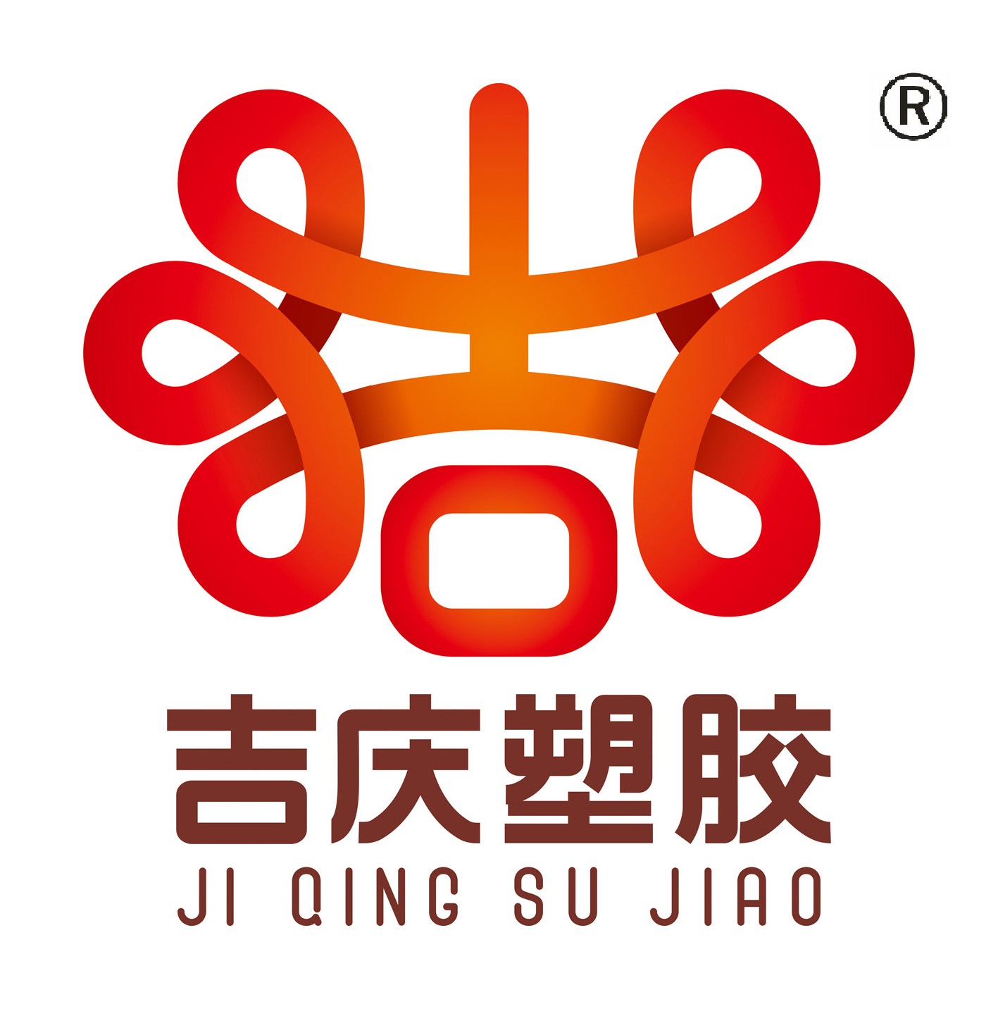 JIEYANG JIQING PLASTIC CO.,LTD logo