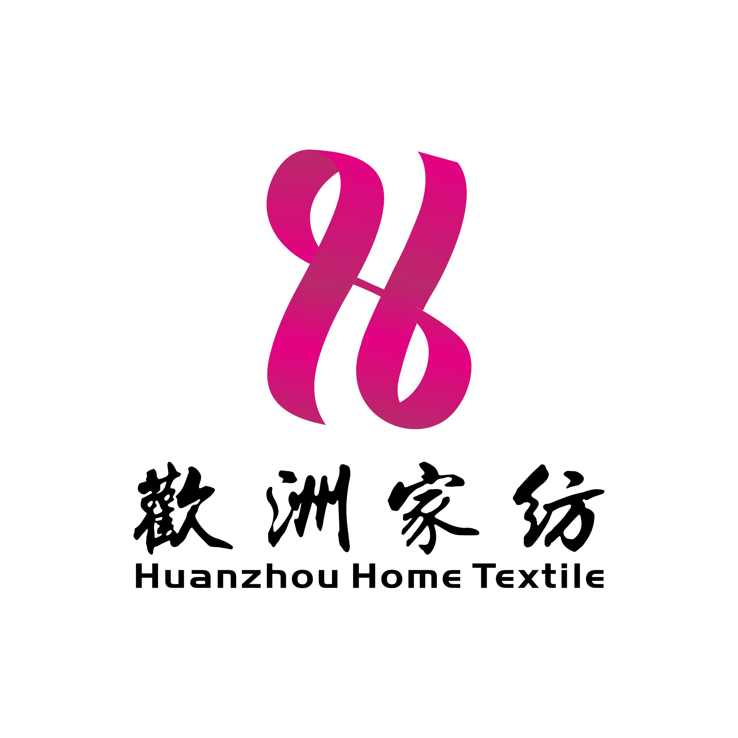 SHAOXING HUANZHOU HOMETEXTILE CO.LTD logo