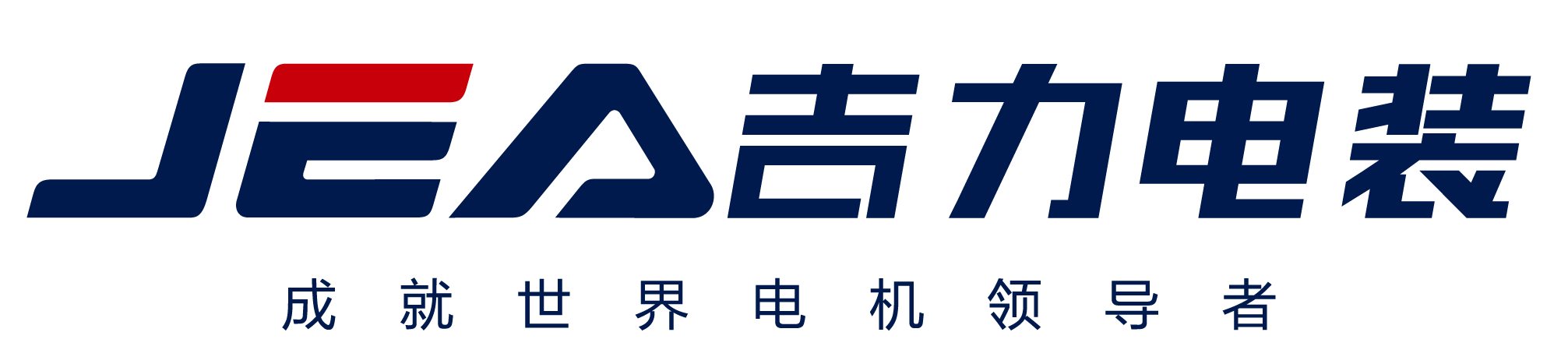 CHONGQING WELLUCK TRADING COMPANY LTD. logo