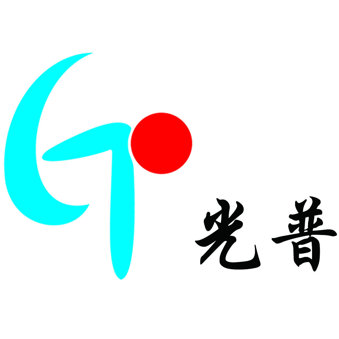 Fuzhou Sunny Electronic co.,LTD. logo