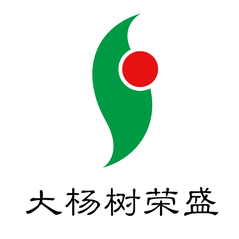INNER MONGOLIA RONG SHENG PROCESSING CO.,LTD. logo