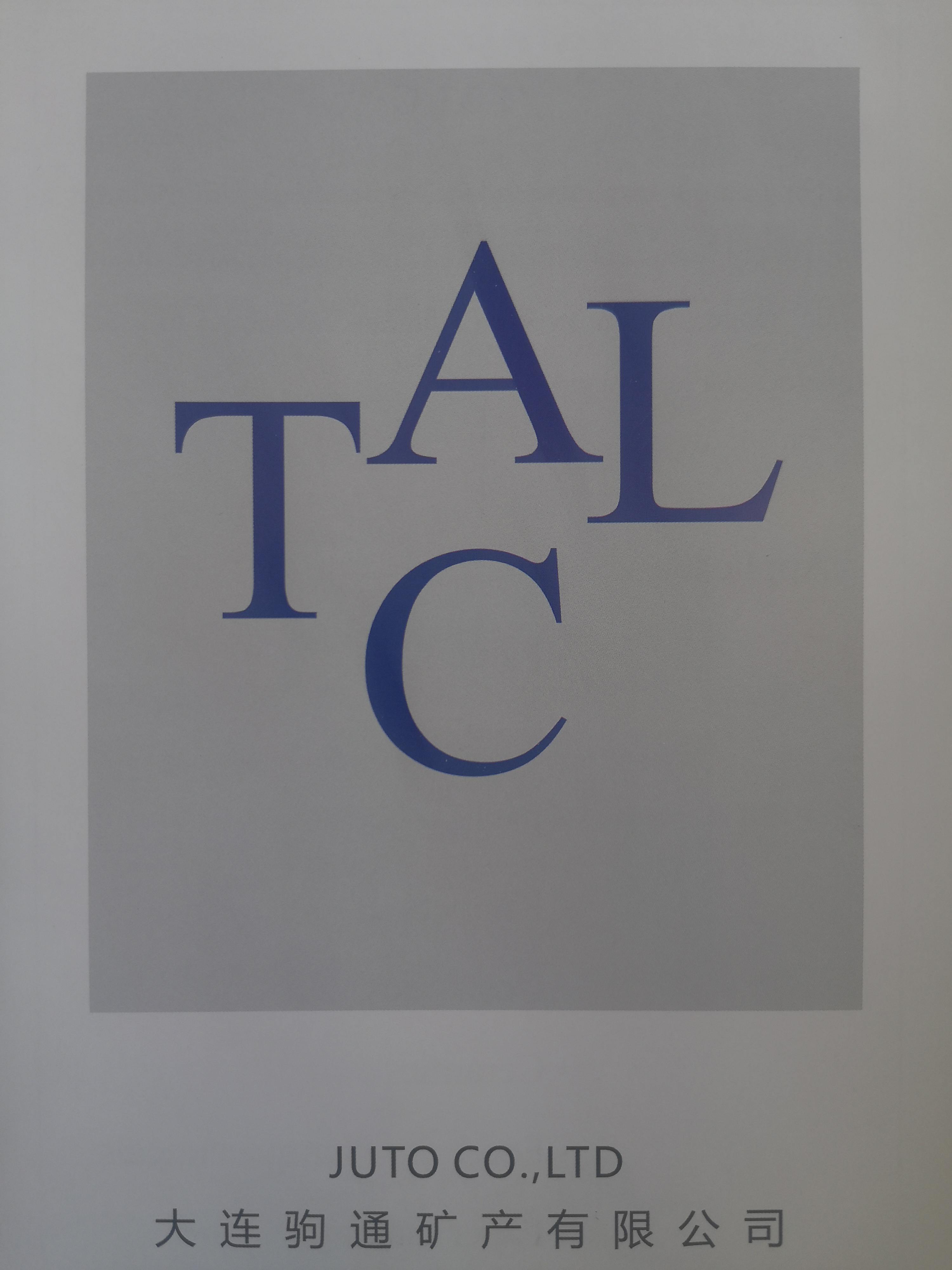 JUTO CO.,LTD. logo
