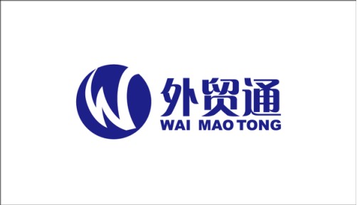 HEZE AIXIN NATIVE PRODUCE IMPORT AND EXPORT CO., LTD. logo