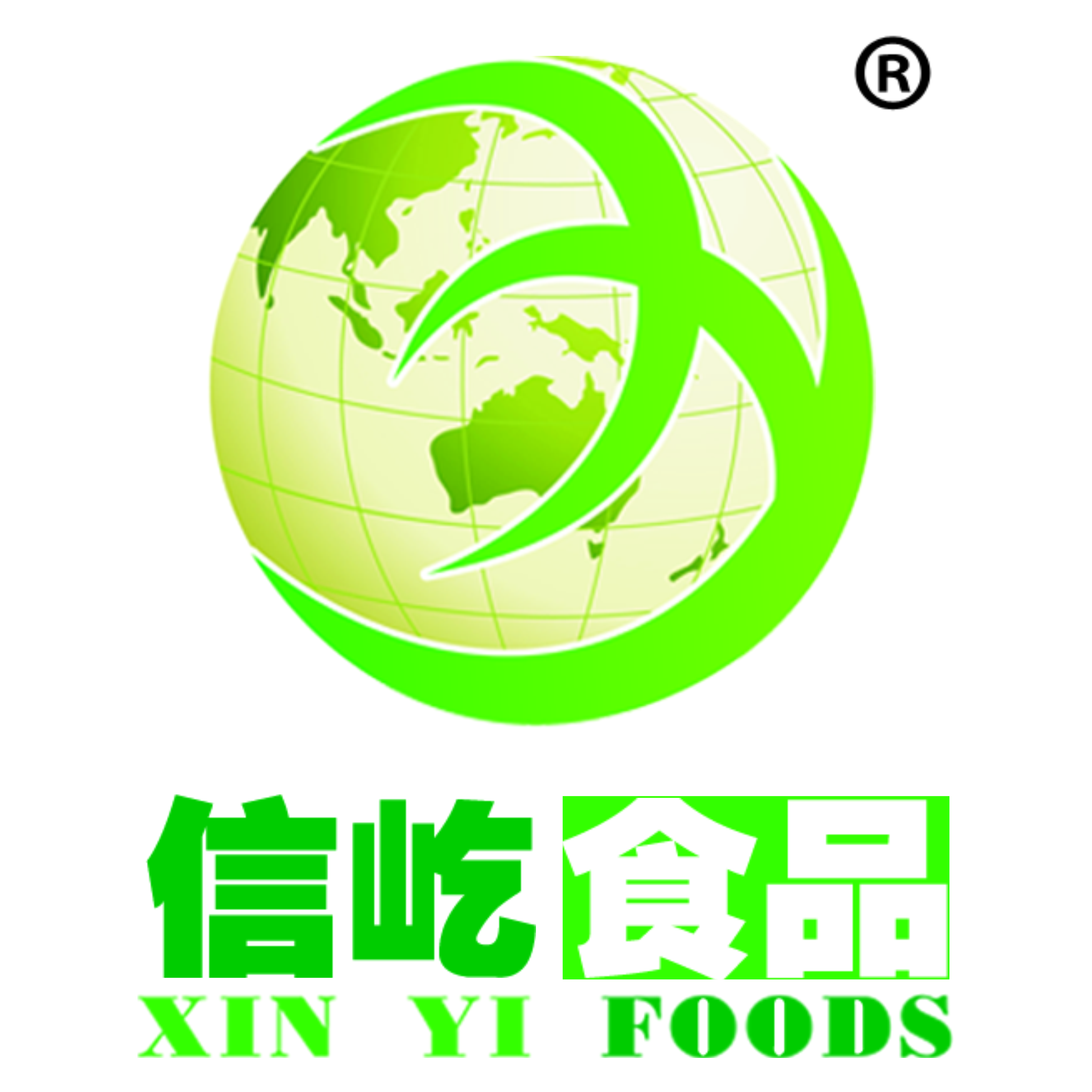 Fujian Xinyi Foods Co.,Ltd logo
